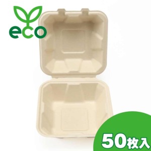 バガス 使い捨てパックお弁当箱 弁当箱 ランチボックス 紙皿容器